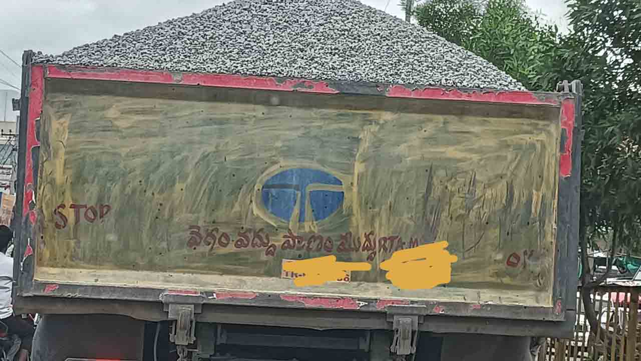 Overloaded Vehicles1