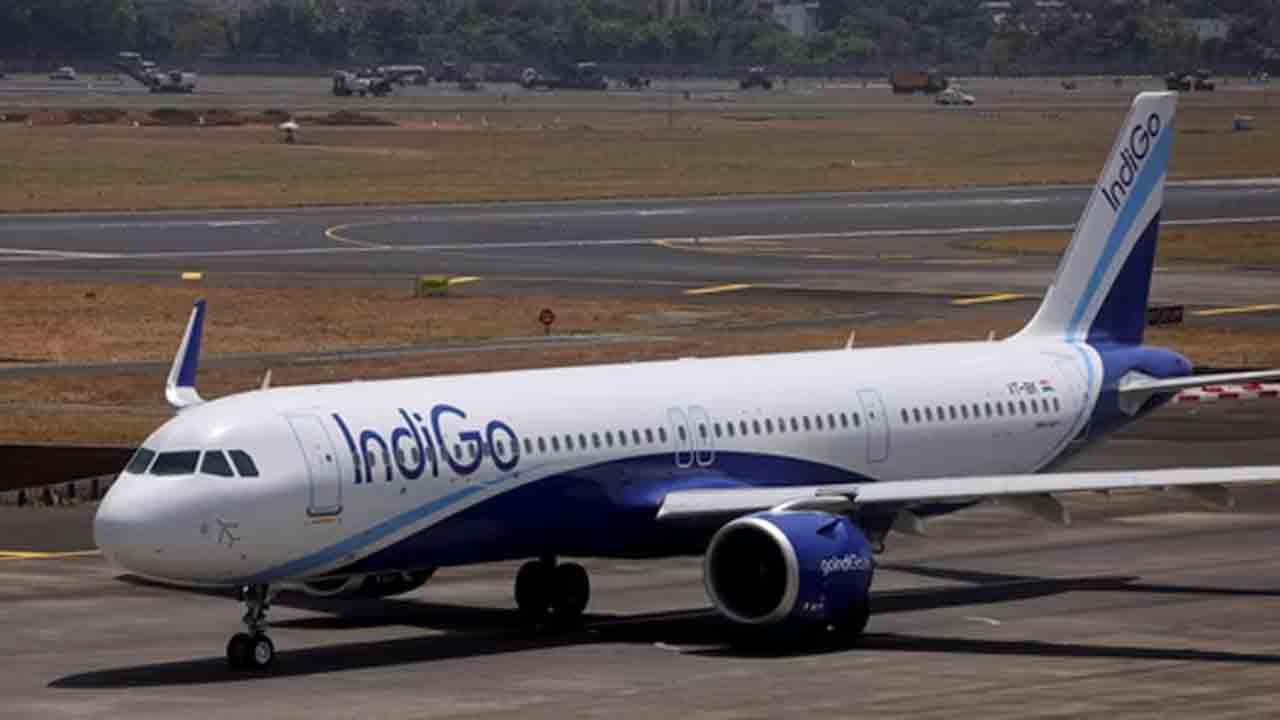 IndiGo | ‘ప్యాన్‌.. ప్యాన్‌.. ప్యాన్‌’ కాల్‌ ఇచ్చిన ఇండిగో పైలట్‌.. ఇంతకీ ఏంటి దీని అర్థం..?