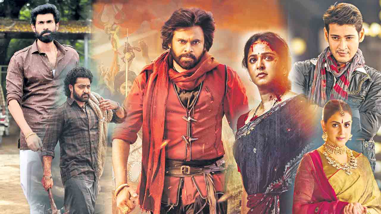 ఎన్నాళ్లకెన్నాళ్లకు !