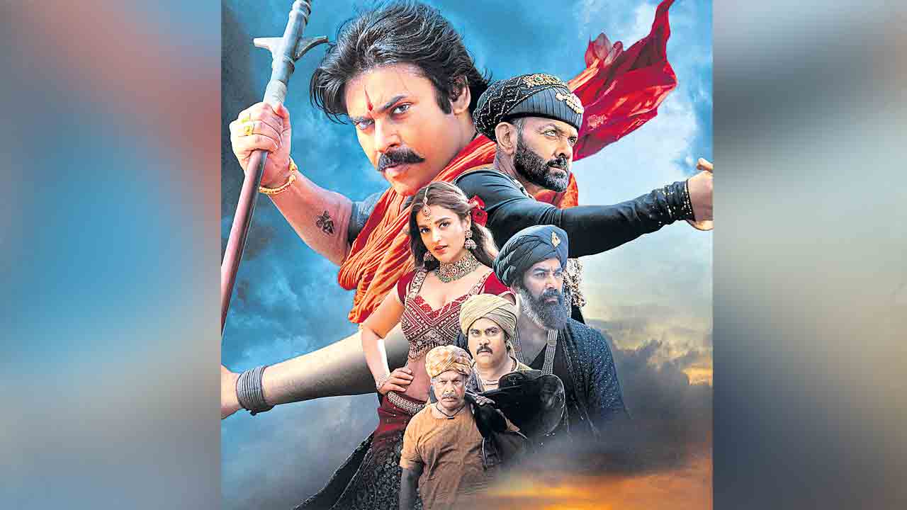 ఆంధీ వస్తున్నది..