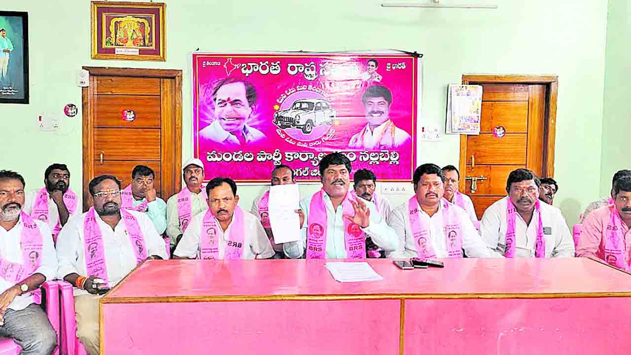 నిధులను రద్దు చేయాలనడం హేయం