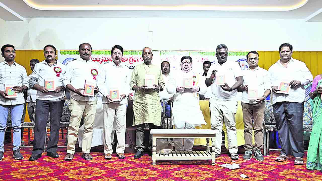 సంబురంగా కథల పండుగ