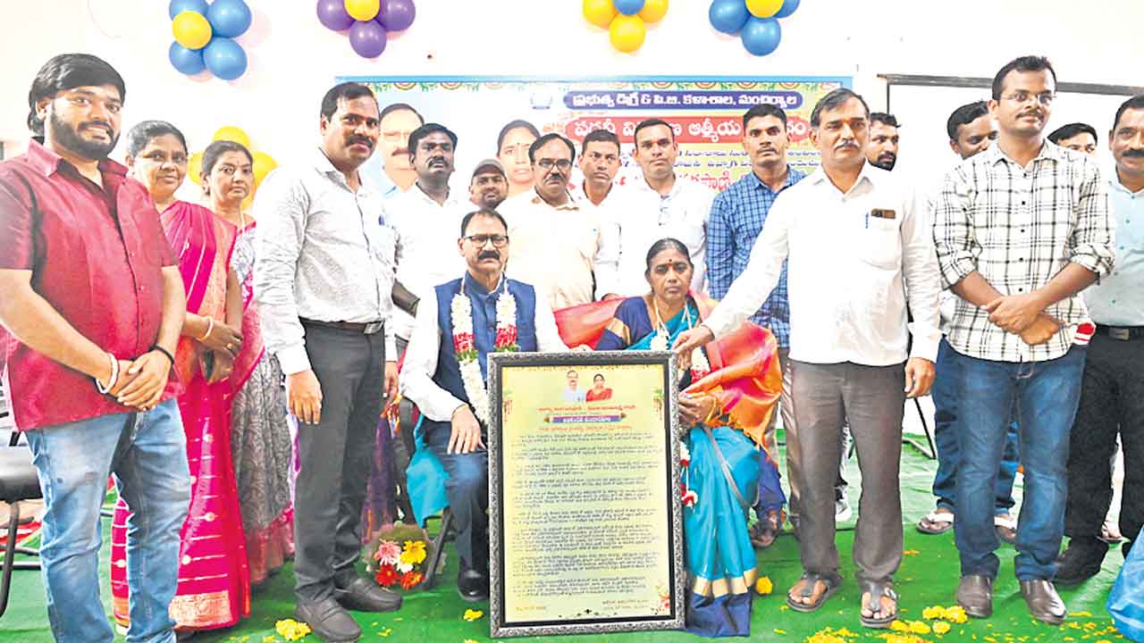 రిటైర్డ్‌ ప్రిన్సిపాల్‌కు సన్మానం