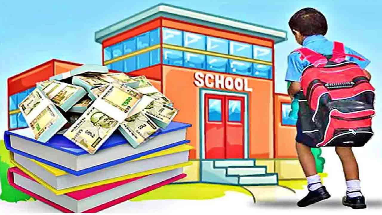 DEO Suspend Demand | డీఈవోను తక్షణమే సస్పెండ్ చేయాలి : విద్యార్థి సంఘాల డిమాండ్‌