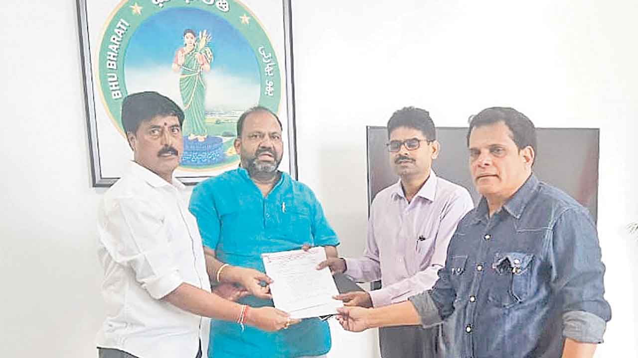 అధికారికంగా బరితెగింపు!.. ఉద్యోగుల భూమిలో ప్రైవేటు వ్యక్తుల హవా