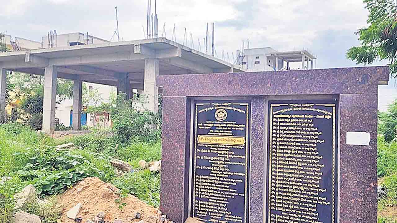 పనులు పూర్తయ్యేనా..?