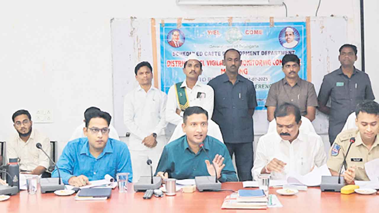 అభ్యున్నతికి పాటుపడాలి