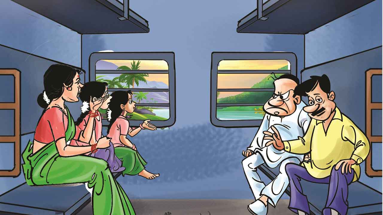 Ramayanam | ఆ సెలవుల్లో రెండు పెళ్లిళ్లు-1