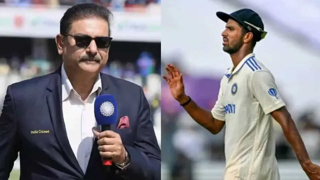 Ravi Shastri | వాషింగ్టన్ సుందర్ భవిష్యత్ అత్యుత్తమ ఆల్రౌండర్.. ప్రశంసలు కురిపించిన రవిశాస్త్రి..!