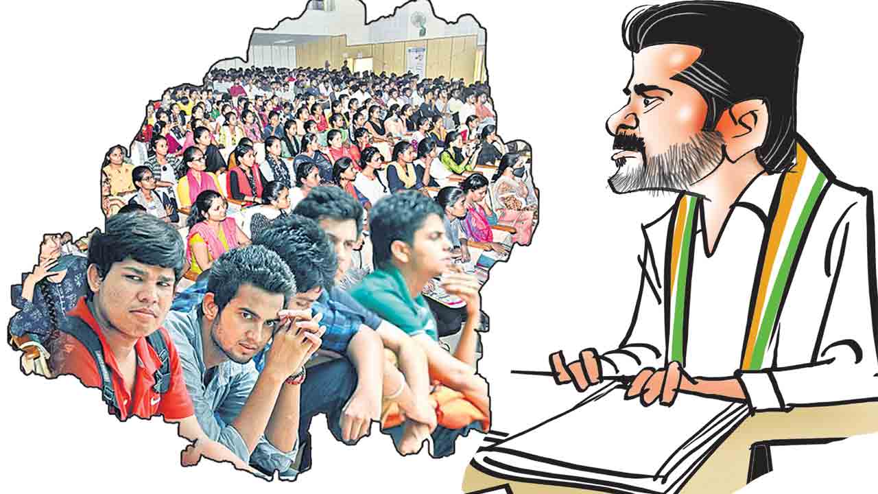 జాబ్ క్యాలెండర్ జాడేది ?