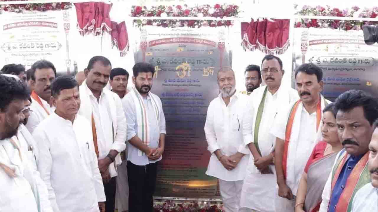 నాలుగు నెలలైనా.. నత్తనడకే..