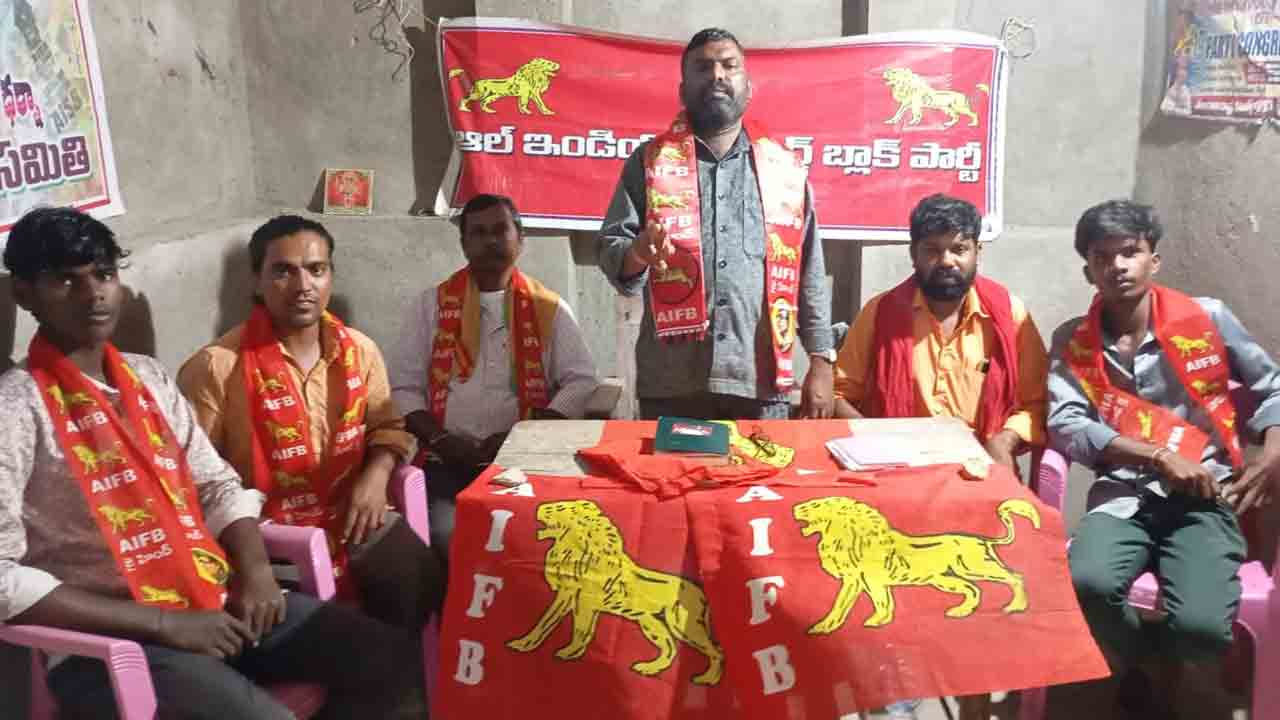 Revenue division | రెవెన్యూ డివిజన్‌ ఏర్పాటు చేయకపోతే ప్రజలే బుద్ది చెబుతారు : అందె బీరన్న