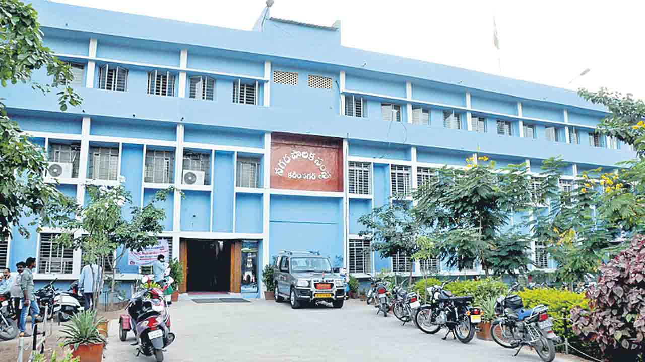 ఆ 70 ఇంటి నంబర్ల ఫైళ్లు ఎక్కడ.. కరీంనగర్‌ నగర పాలక సంస్థలో ఇష్టారాజ్యం!