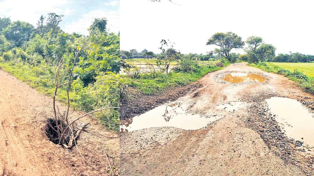 Roads Completely Damaged