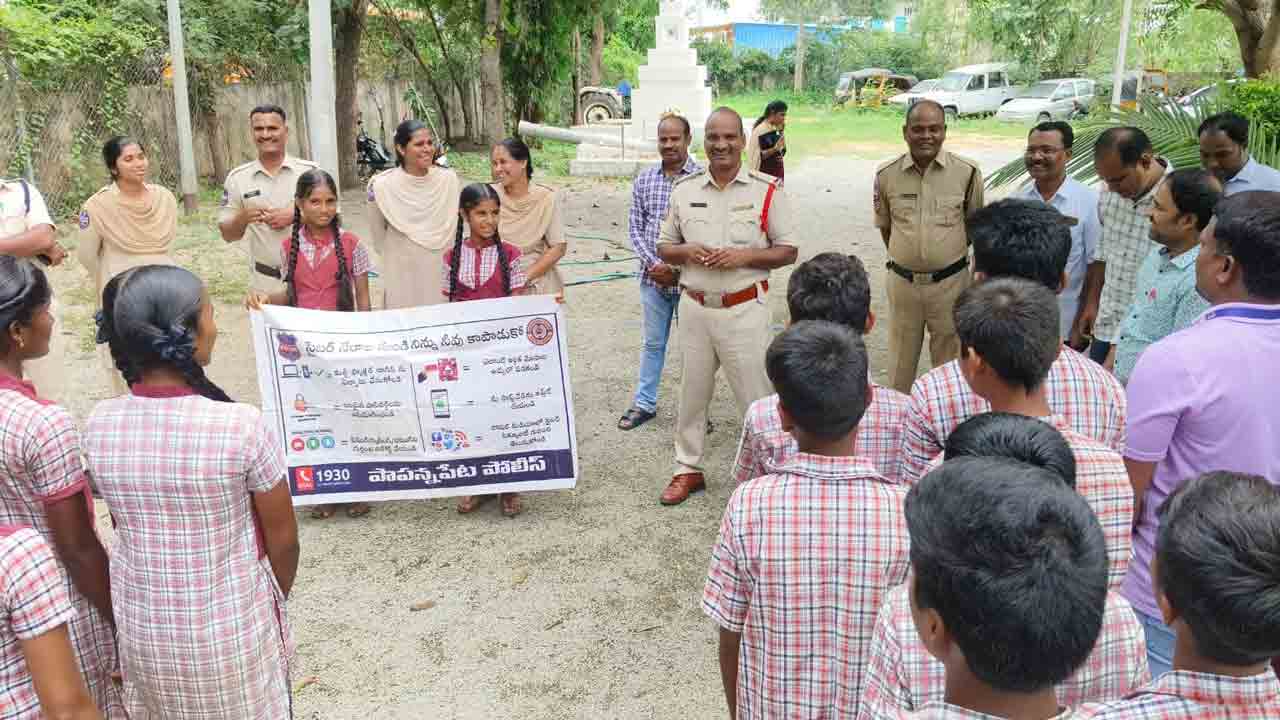 Si Srinivas Goud 1