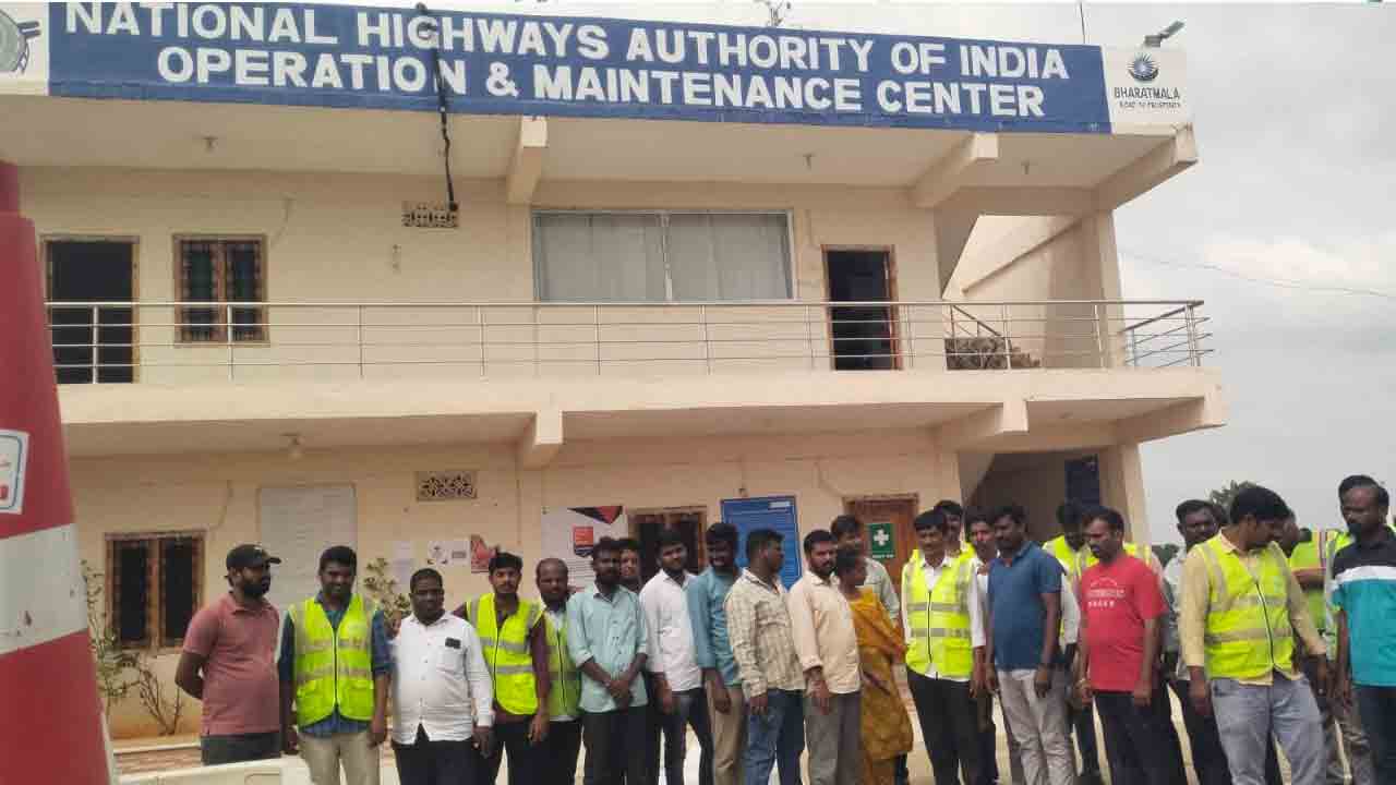 Salaries | వేతనాలు వెంటనే అందించాలి.. ఎస్ఎన్ఏ 161 జాతీయ రహదారి సిబ్బంది డిమాండ్‌