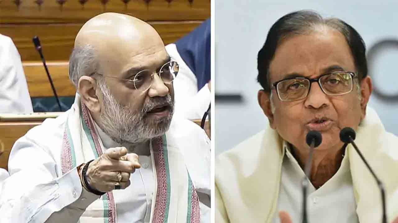 Amit Shah | చిదంబరం జీ.. వారు పాక్‌కు చెందిన ఉగ్రవాదులేనని చెప్పడానికి ప్రూఫ్స్‌ ఉన్నాయి : అమిత్‌ షా