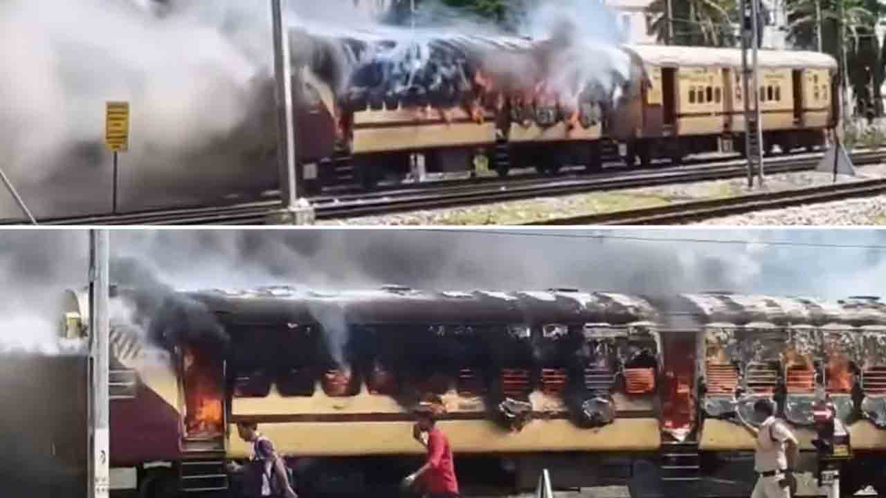 తిరుపతిలో రైలు బోగీలో మంటలు