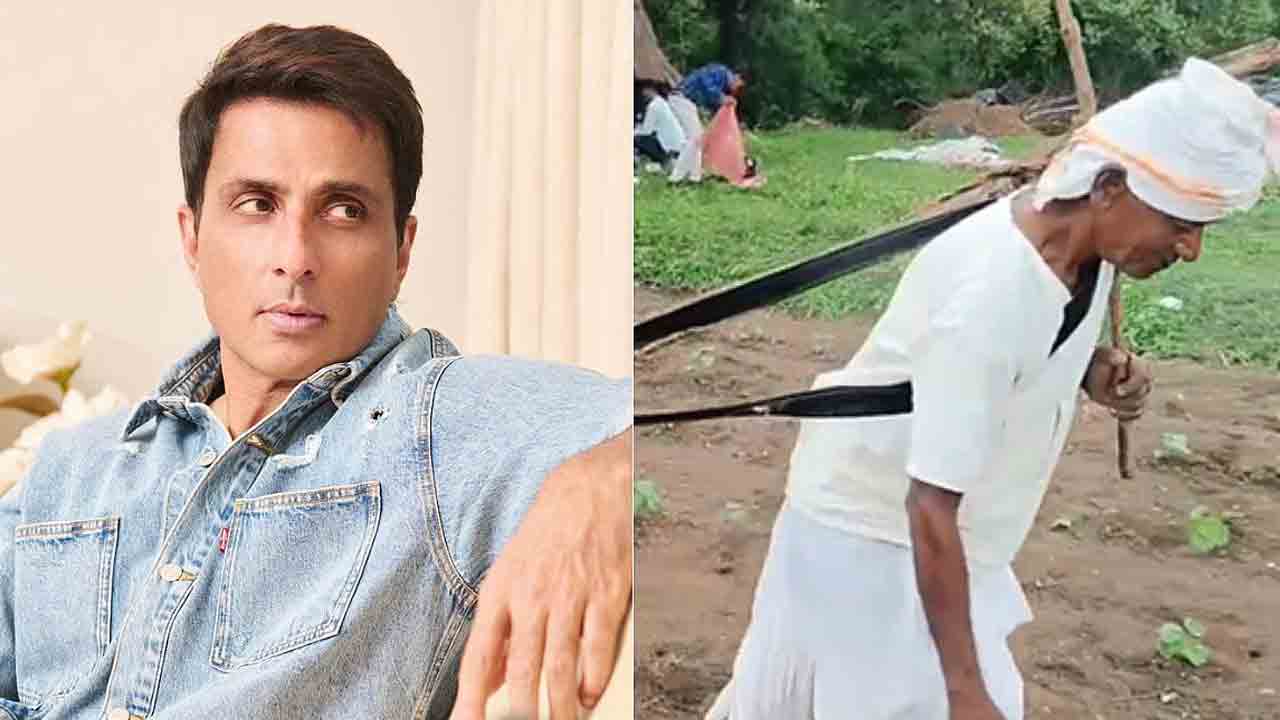 Sonu Sood | మహారాష్ట్ర వృద్ధ రైతుకు అండగా సోనూ సూద్.. ఎద్దులు పంపుతానని హామీ