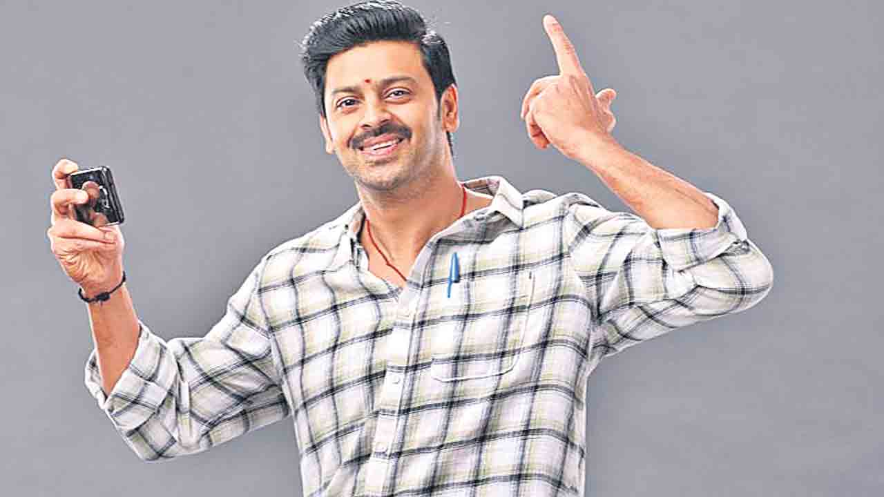 ఆన్‌లైన్‌ ‘నెట్‌వర్క్‌’