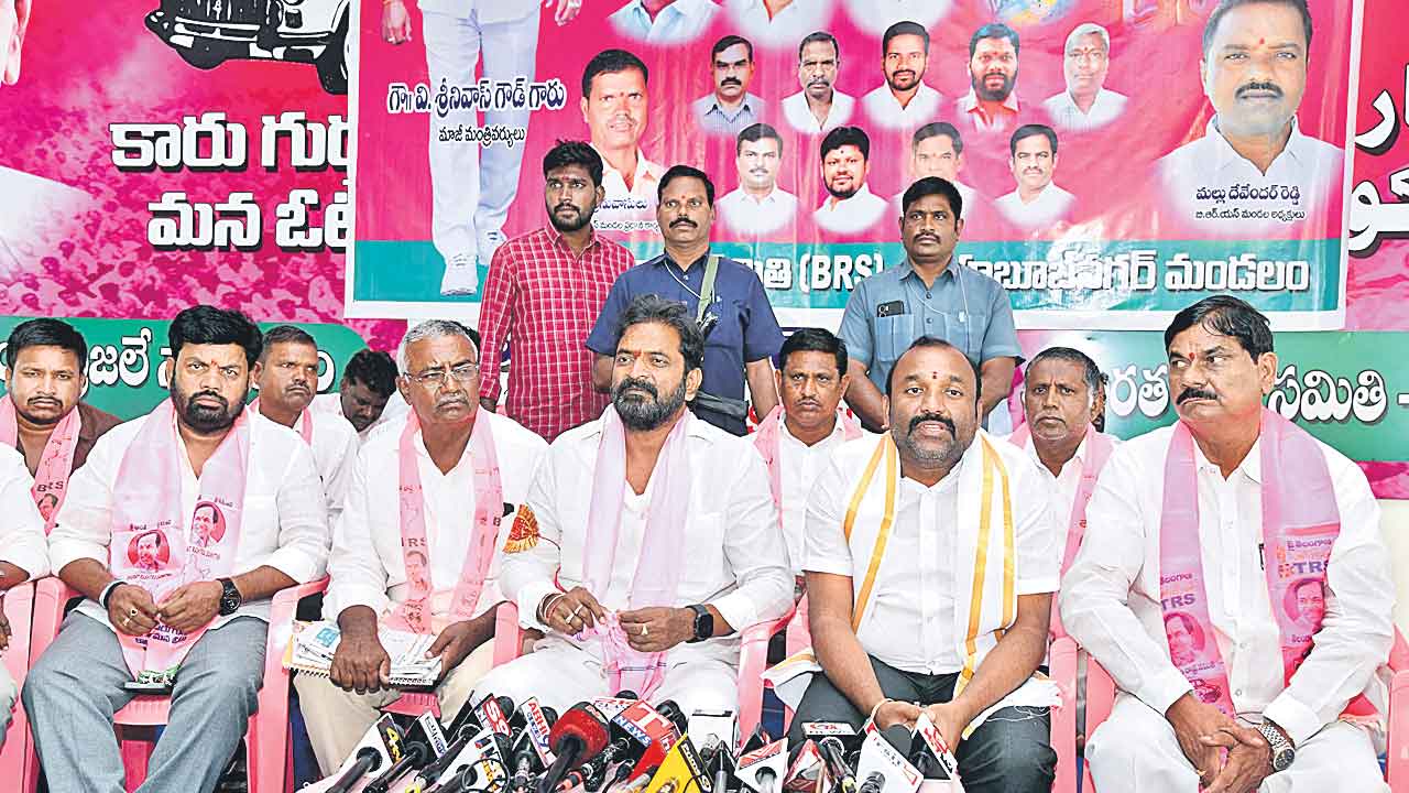 స్థానిక ఎన్నికల్లో గెలుపే ధ్యేయం కావాలి.. శ్రీనివాస్గౌడ్