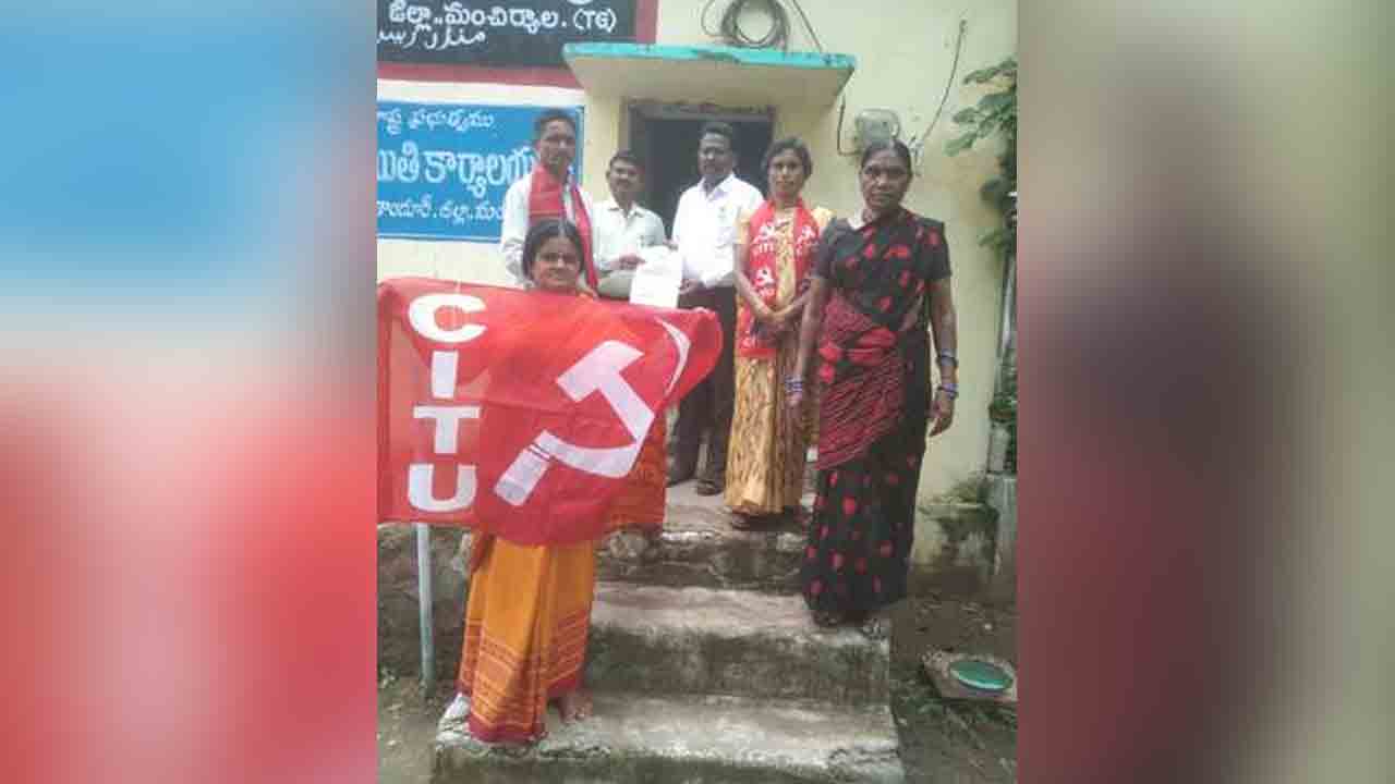 Strike | దేశవ్యాప్త సమ్మెను విజయవంతం చేయాలని పిలుపు