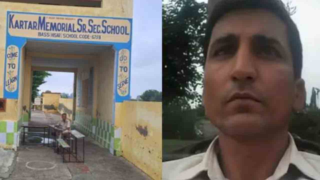 Students Murder School Principal | హెయిర్కట్ చేసుకోమన్నందుకు.. స్కూల్ ప్రిన్సిపాల్ను హత్య చేసిన విద్యార్థులు