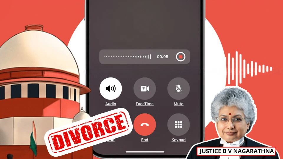 Supreme Court | రహస్య రికార్డింగ్స్‌ను సాక్ష్యంగా స్వీకరించొచ్చు..! భార్యాభర్తల కేసులో ‘సుప్రీం’ తీర్పు..!