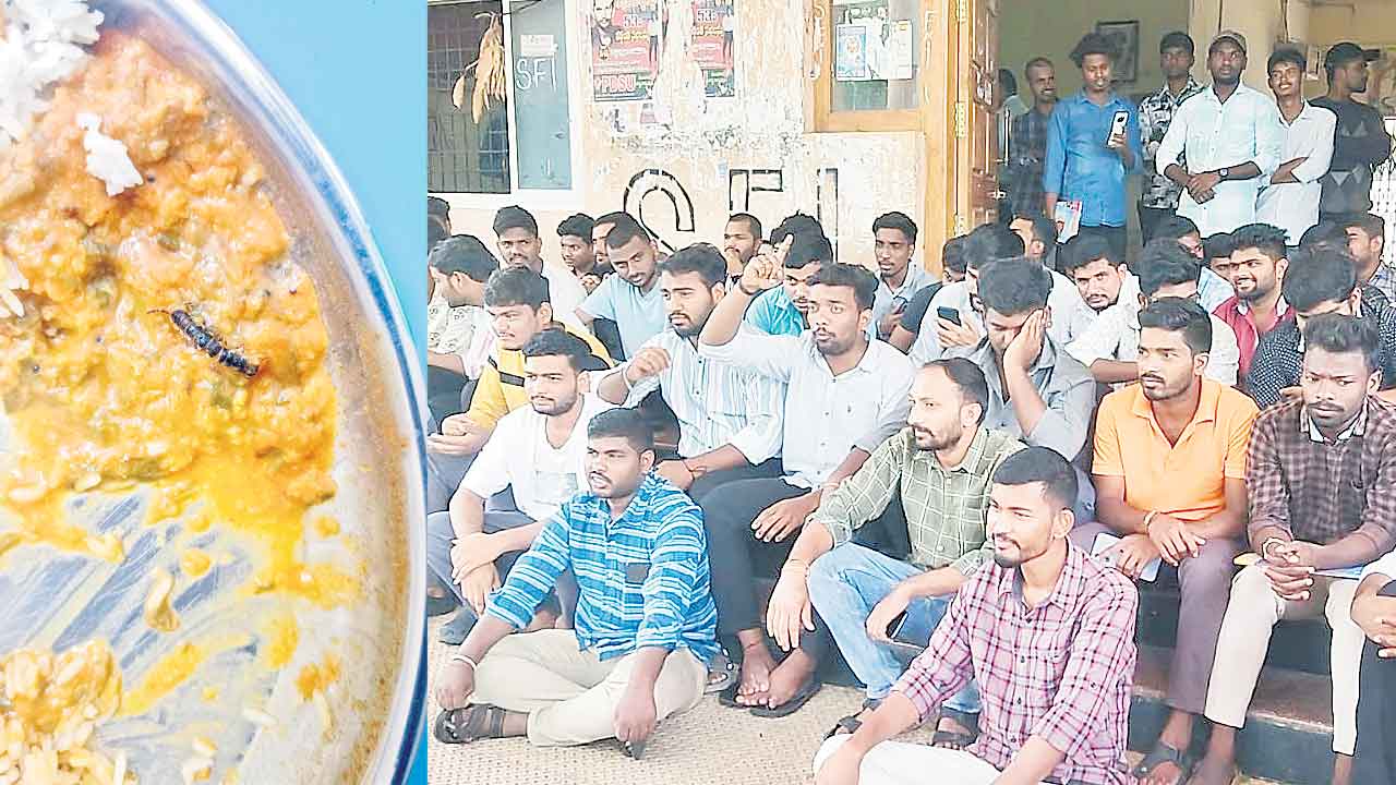 అన్నంలో పురుగులు.. టీయూలో విద్యార్థుల ఆందోళన