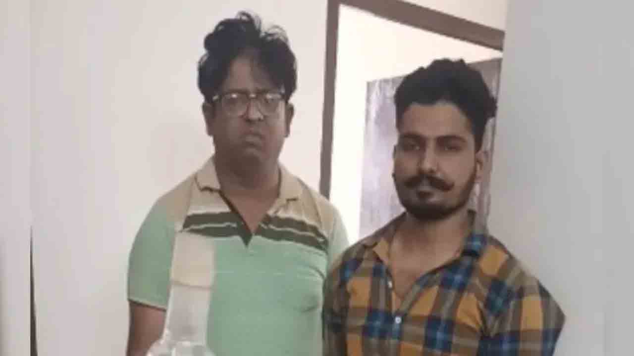 Teachers Make Drugs | స్కూల్‌కు సెలవుపెట్టి.. కోట్ల విలువైన డ్రగ్స్‌ తయారు   చేస్తున్న సైన్స్ టీచర్స్‌