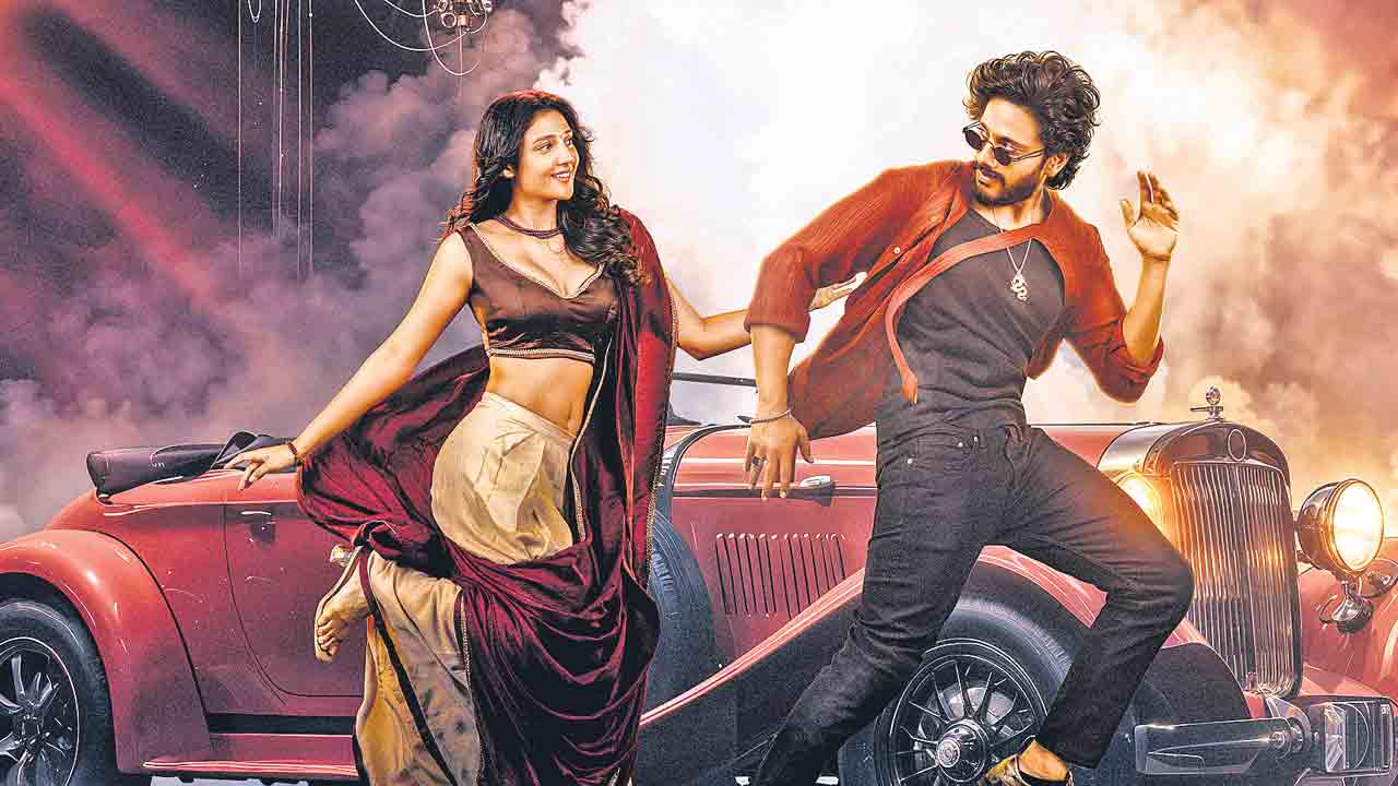 ఈ గ్లోబ్‌ను ఊపే వైబ్‌ ఉందిలే