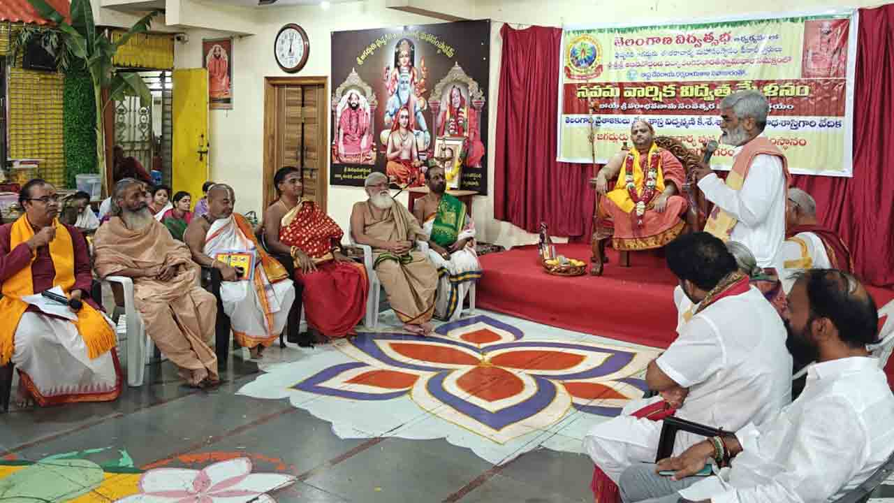 Festivals | శ్రీపరాభవ నామ సంవత్సర పండుగల తేదీలు ఖరారు