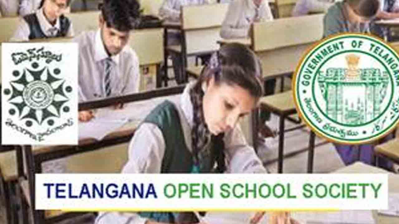 సెప్టెంబర్‌ 22 నుంచి ‘టాస్‌’ పరీక్షలు