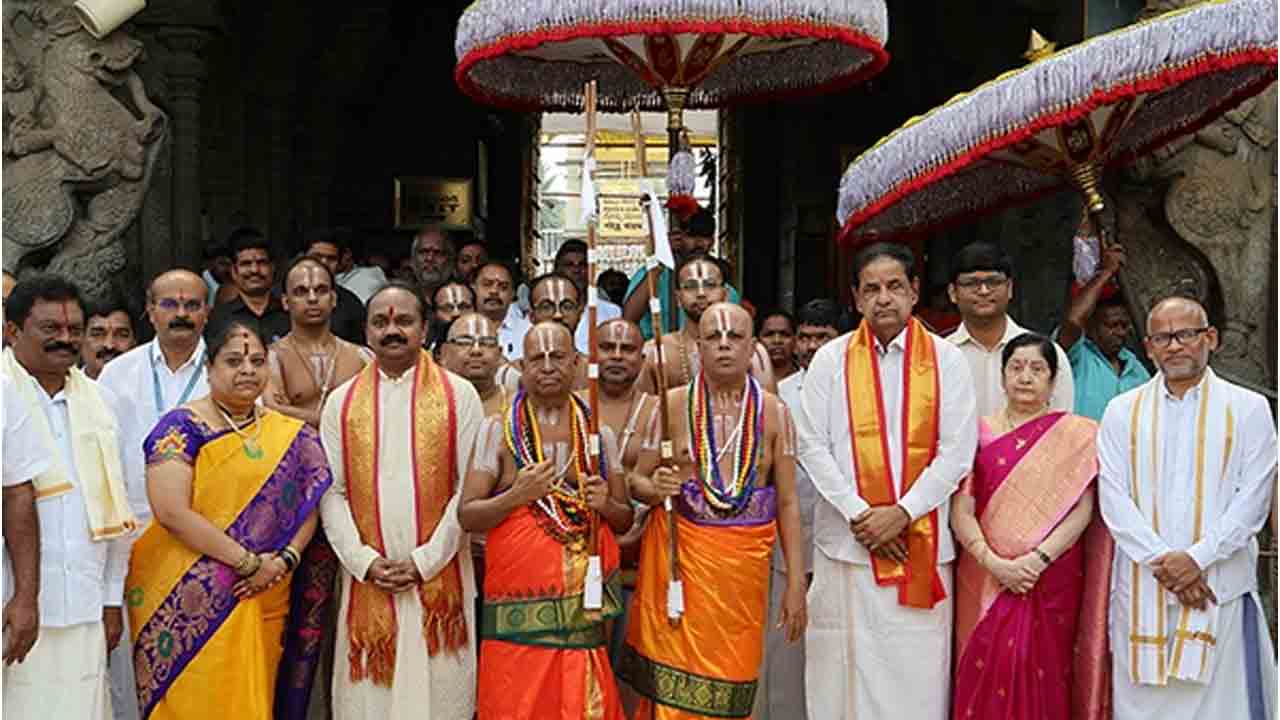 Tirumala