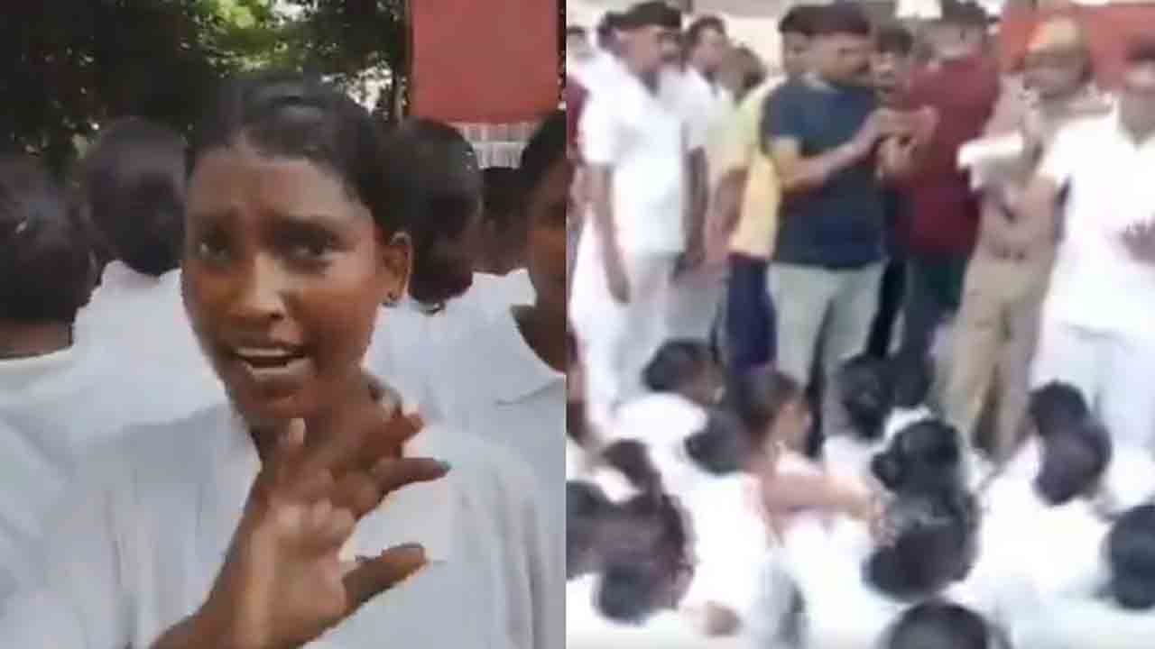 Trainee Woman Constables Protest | బాత్‌రూమ్స్‌ వద్ద కెమెరా, సౌకర్యాల   లేమి.. ట్రైనీ మహిళా కానిస్టేబుల్స్‌ నిరసన