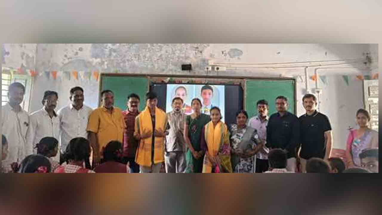 Triple IT | ట్రిపుల్ ఐటీ లో సీటు సాధించిన విద్యార్ధులకు ఘన సన్మానం