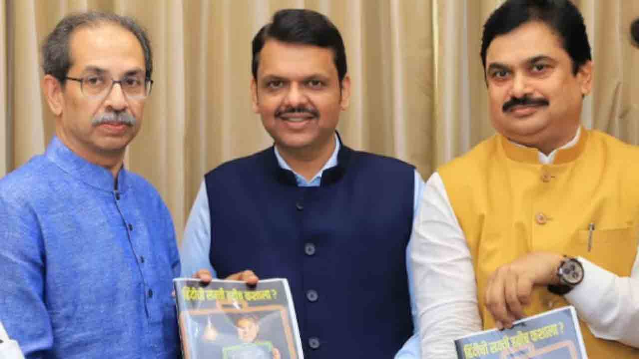 Uddhav meets Fadnavis | ప్రభుత్వంలో కలవాలన్న ఆహ్వానం తర్వాత.. ఫడ్నవీస్‌ను కలిసిన ఉద్ధవ్‌ ఠాక్రే