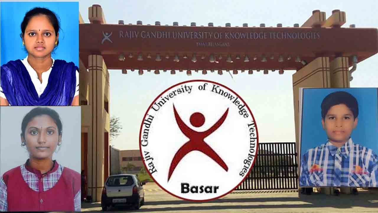 Basara IIIT | బాసర ఐఐఐటీలో సీటు సాధించిన మల్యాల మోడల్‌ స్కూల్‌ విద్యార్థులు
