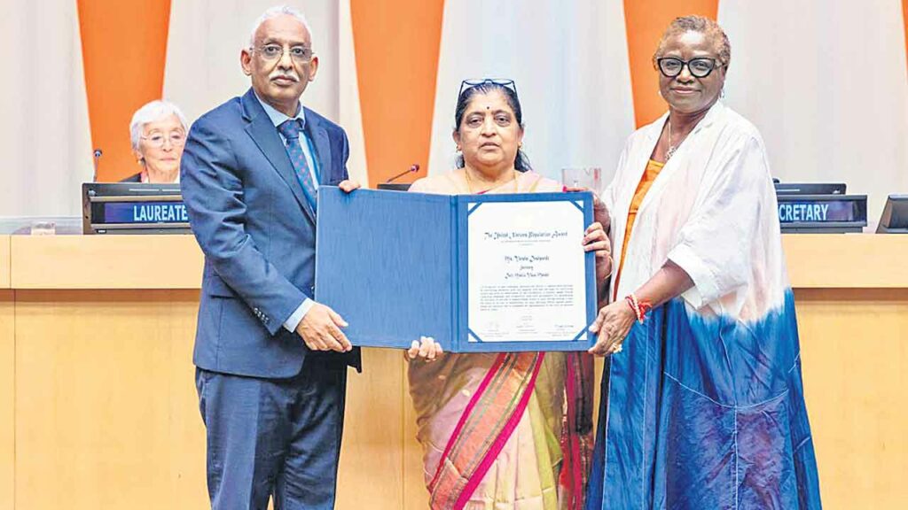 Varsha Deshpande, United Nations Peoples Award
