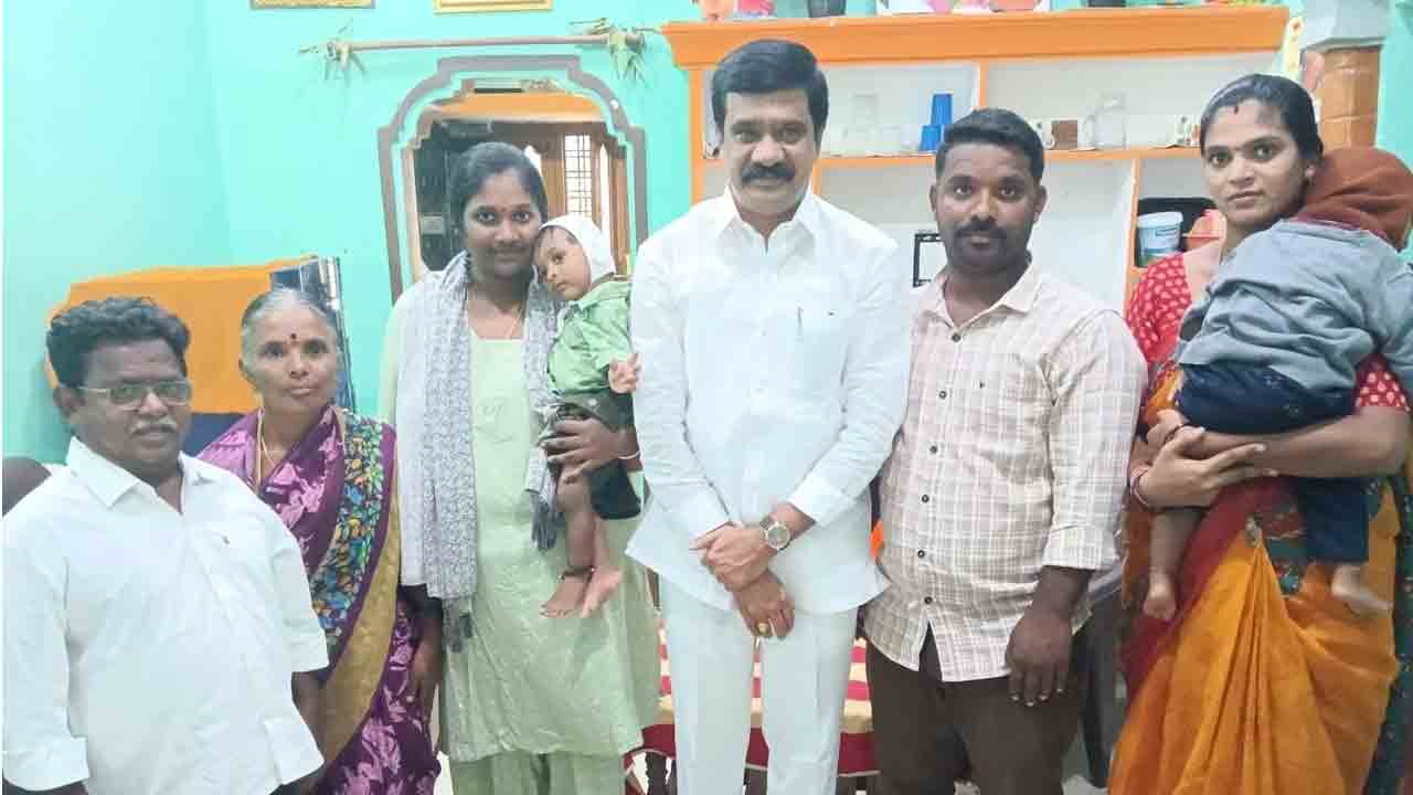 Vemula