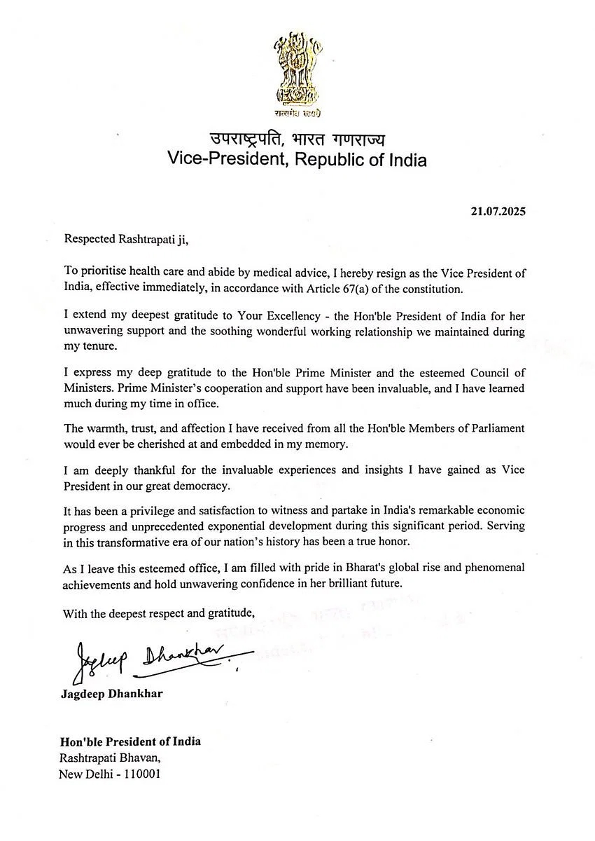 Vice President Letter