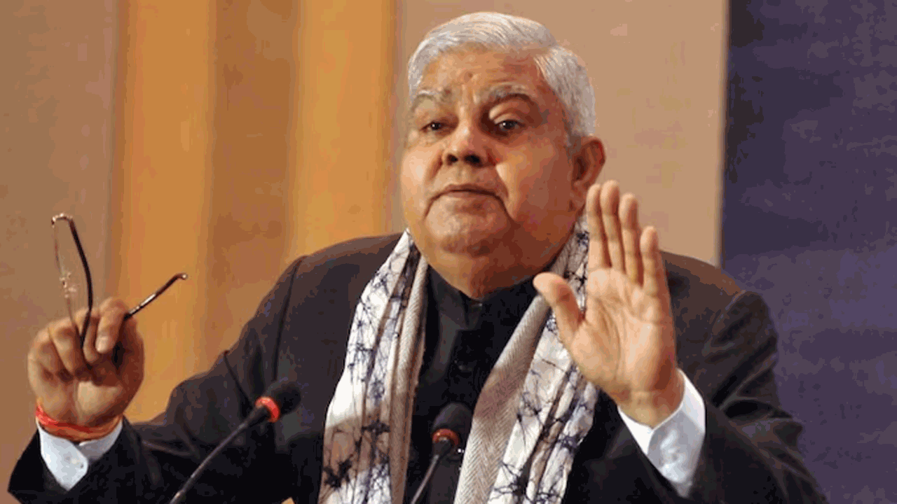 Vice President | తదుపరి ఉపరాష్ట్రపతి బీజేపీ నుంచే..!