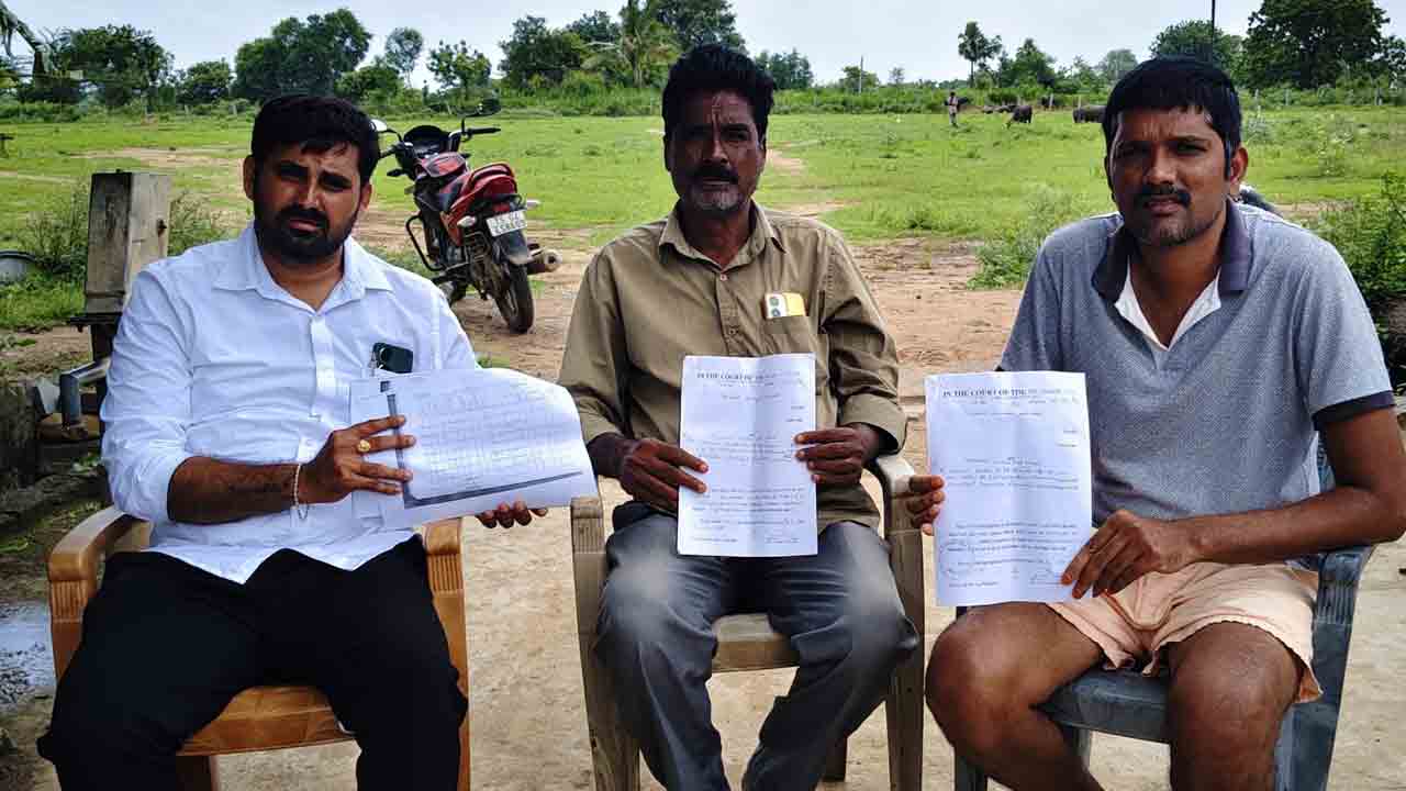 అధికార్ అండతో రూ.కోట్ల భూమిని కాజేశారు