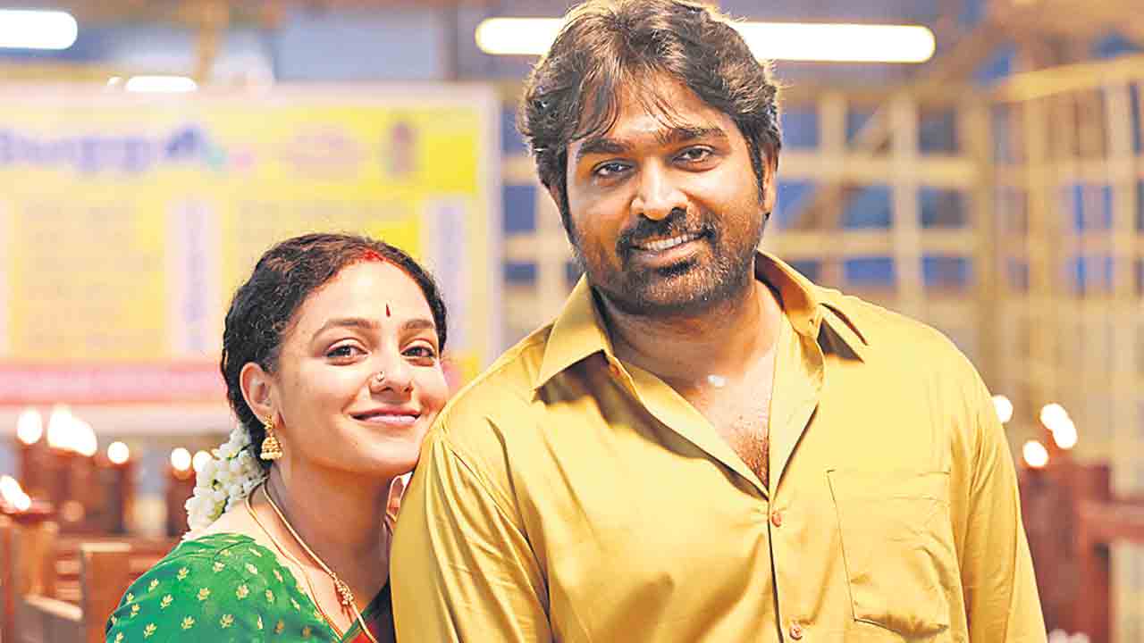 మా ఇద్దరిని విడదీయండి!