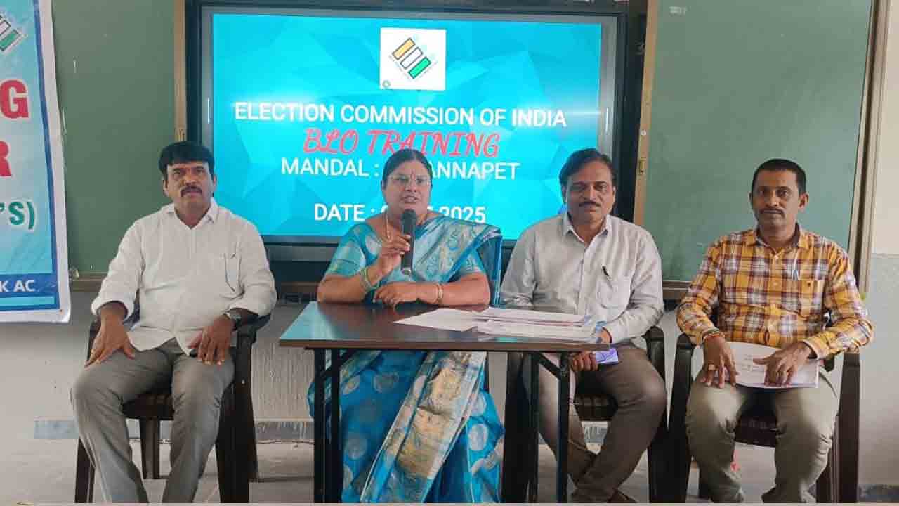 Voter list | ఓటరు జాబితా తయారీలో బీఎల్ఓల పాత్ర కీలకం : ఆర్డీవో రమాదేవి