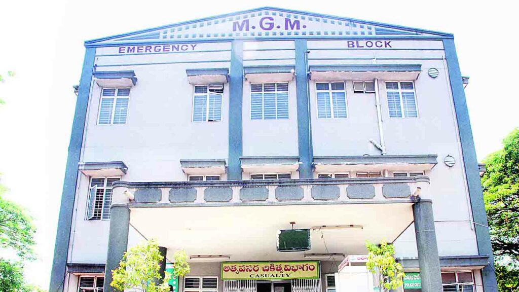 Warangal Mgm Hospital