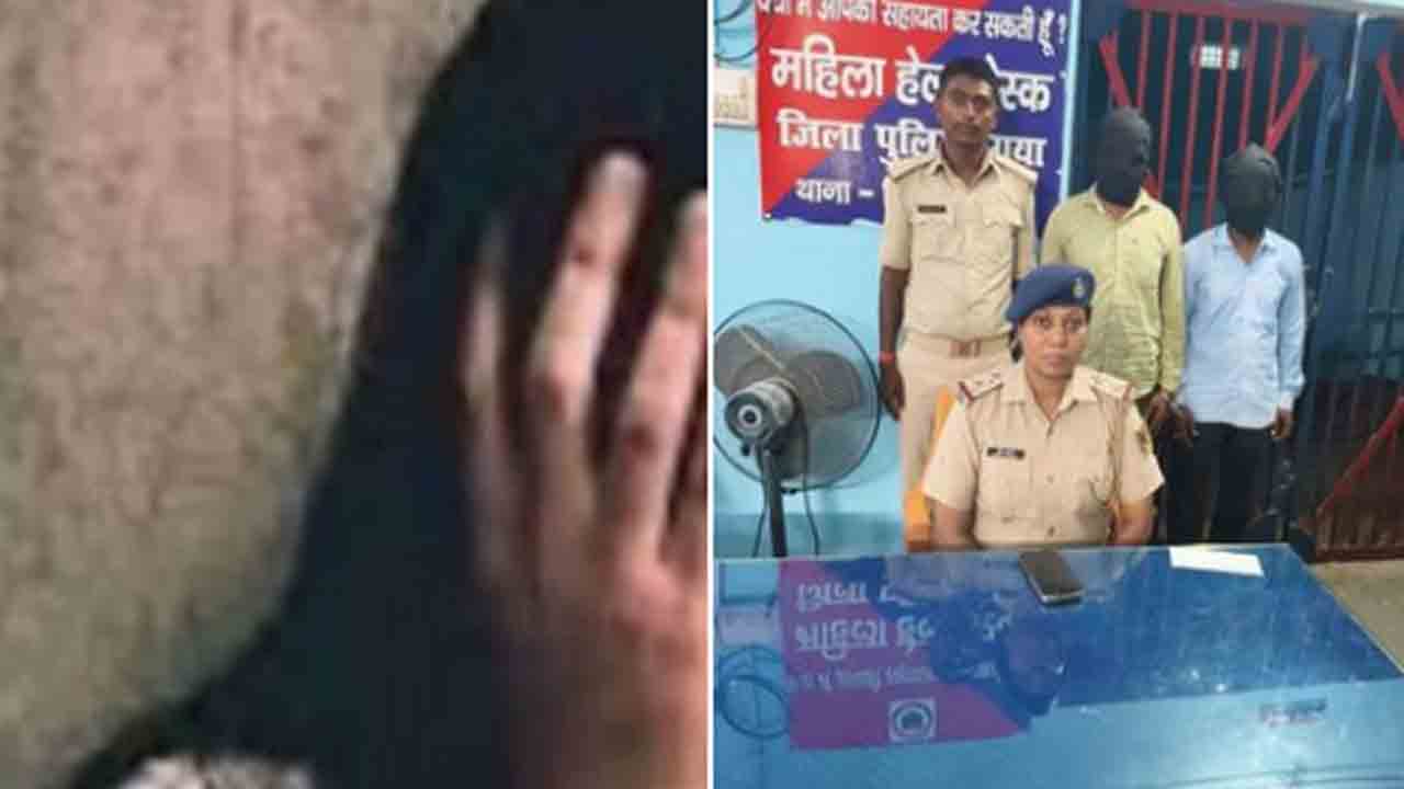 Woman Gang-Raped In Moving Ambulance | హోంగార్డు పరీక్షలో స్పృహ   కోల్పోయిన మహిళ.. కదులుతున్న అంబులెన్స్లో సామూహిక అత్యాచారం