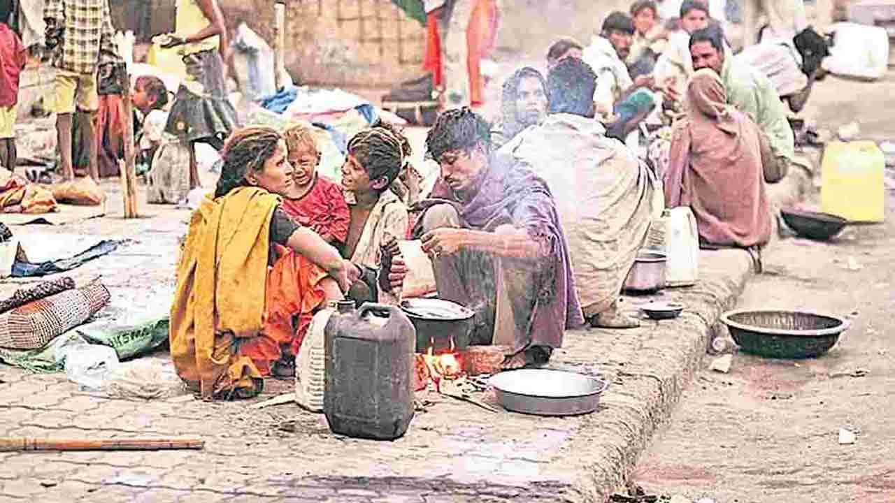 దేశంలో పేదరికం తగ్గిపోయిందా?