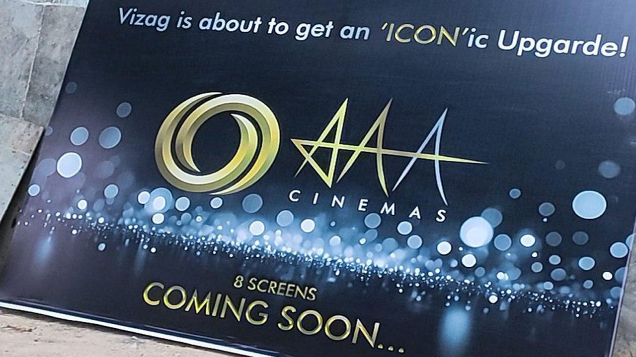 AAA | ఇప్పుడు వైజాగ్‌లోను ఏఏఏ సినిమాస్.. వ‌చ్చే వేస‌వి నుండి చిత్ర ప్ర‌ద‌ర్శ‌న‌