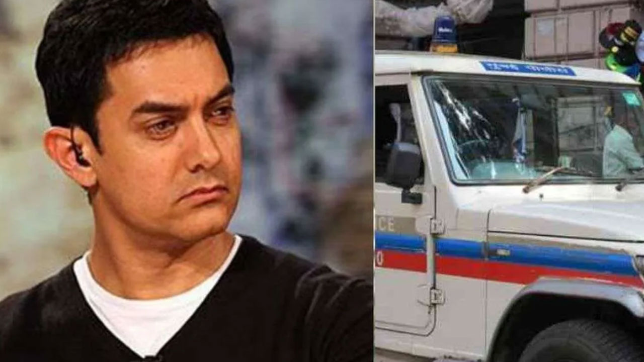 Aamir Khan | ఏంటి… ఆమిర్ ఖాన్ ఇంటికి 25 మంది క‌లెక్ట‌ర్ల‌తో పోలీసులు వెళ్లారా.. కార‌ణం ఏంటి?
